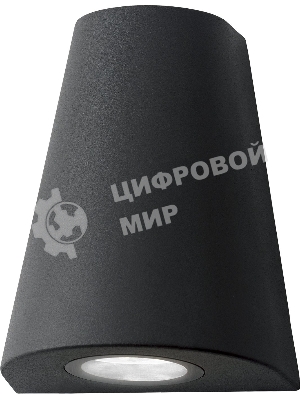 Светильник Gauss Sigma садово-парковый настенный архитектурный, 2xGU10, 125x88x156мм, 170-240V/50Hz, 2xMax.35W, IP54, 1/30