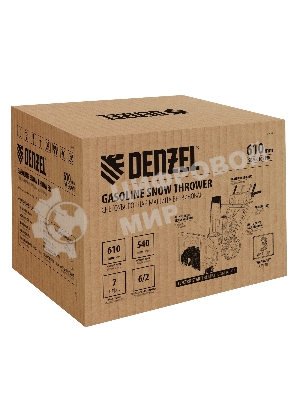 Бензиновая снегоуборочная машина Denzel SBM 610S PRO, 212cc, эл.старт, фара, обогрев