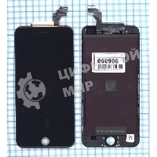 Дисплей для Apple iPhone 6 Plus в сборе с тачскрином (Foxconn) черный
