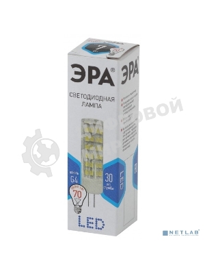 Лампа светодиодная ЭРА JC-7w-220V-corn ceramics-840-G4 560лм