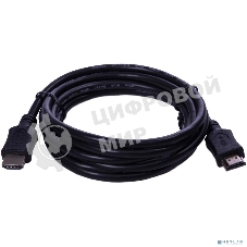 Кабель HDMI Wize CP-HM-HM-15M 15 м, v.2.0, K-Lock, soft cable, 19M/19M, 4K/60 Hz 4:4:4, Ethernet, позол.разъемы, экран, темно-серый, пакет