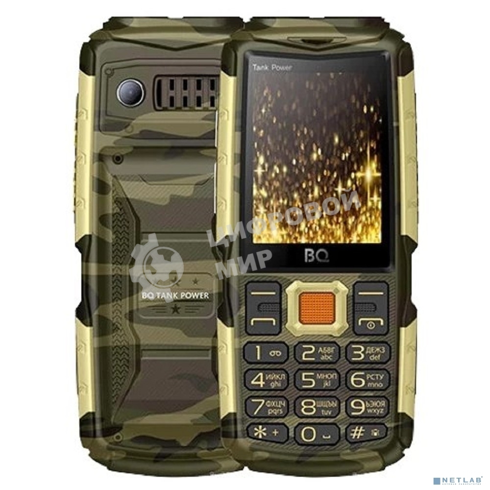 Мобильный телефон BQ-2430 Tank Power камуфляж/золотистый