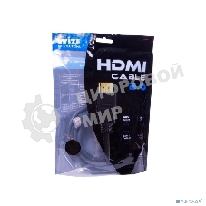 Кабель HDMI CP-HM-HM-10M Wize, 10 м, v.2.0, K-Lock, soft cable, 19M/19M, позол.разъемы, экран, темно-серый, пакет