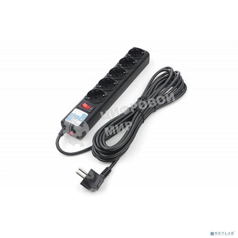 Сетевой удлинитель Powercube SPG5-7M 7 м (5 розеток) черный (коробка)