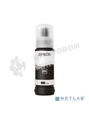 Контейнер с черными чернилами Epson C13T09C14A