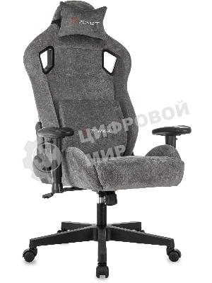 Кресло Zombie Ghost Fabric серый, ткань, 120 кг, механизм качания