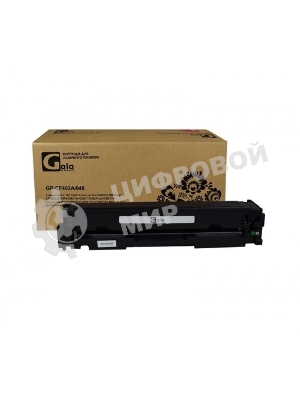 Картридж лазерный GalaPrint GP-CF402A (№201A) для принтеров HP Color LaserJet Pro CM252/CM252dw/CM252n/CM274/CM274n/CM277/CM277dw/CM277n Yellow 1400 копий