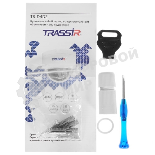 IP-камера TRASSIR TR-D4D2 v3 2.7-13.5 - 4Мп