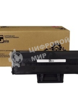 Картридж лазерный GalaPrint GP-MLT-D111S черный (1000 стр.) для Samsung Xpress SL-M2020/SL-M2020W/SL-M2021/SL-M2022/M2070F/SL-M2070W/SL-M2070F/SL-M2070FW/SL-M2072