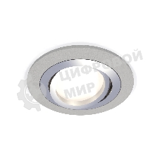 Комплект встраиваемого поворотного светильника Ambrella light XC7623082 SGR/PSL серый песок/серебро полированное MR16 GU5.3 (C7623, N7003)