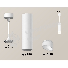 Светильник Ambrella Light XP6355004 SWH/FR белый песок/белый матовый MR16 GU5.3 (A2301, C6355, N6256)