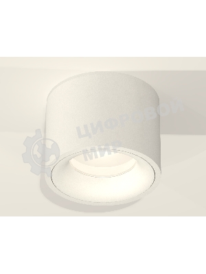 Светильник Ambrella Light XS7510020 SWH белый песок MR16 GU5.3 (C7510, N7010)