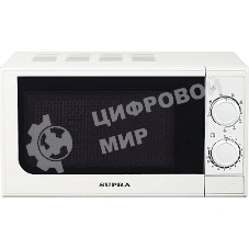 Микроволновая печь SUPRA 20MW25 белый, 20 л, 700 Вт, переключатели - поворотный механизм