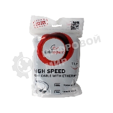 Кабель Cablexpert HDMI CC-HDMI4-7.5M, 19M/19M, v2.0, медь, позол.разъемы, экран, 7.5м, черный, пакет