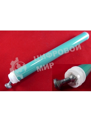 Барабан ELP HP LJ P3015/3011 (Китай) (с шестерней и хвостовиком!!!)