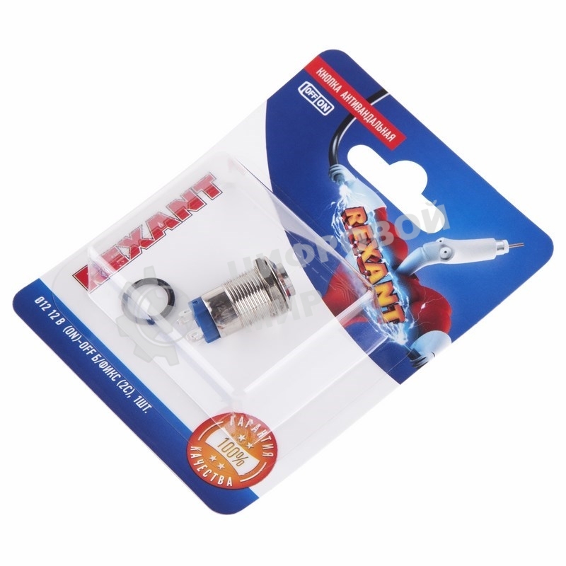 Кнопка антивандальная Rexant Ø12 12В Б/Фикс (2с) (ON)-OFF красная (A-12-C2) (в упак. 1шт.)