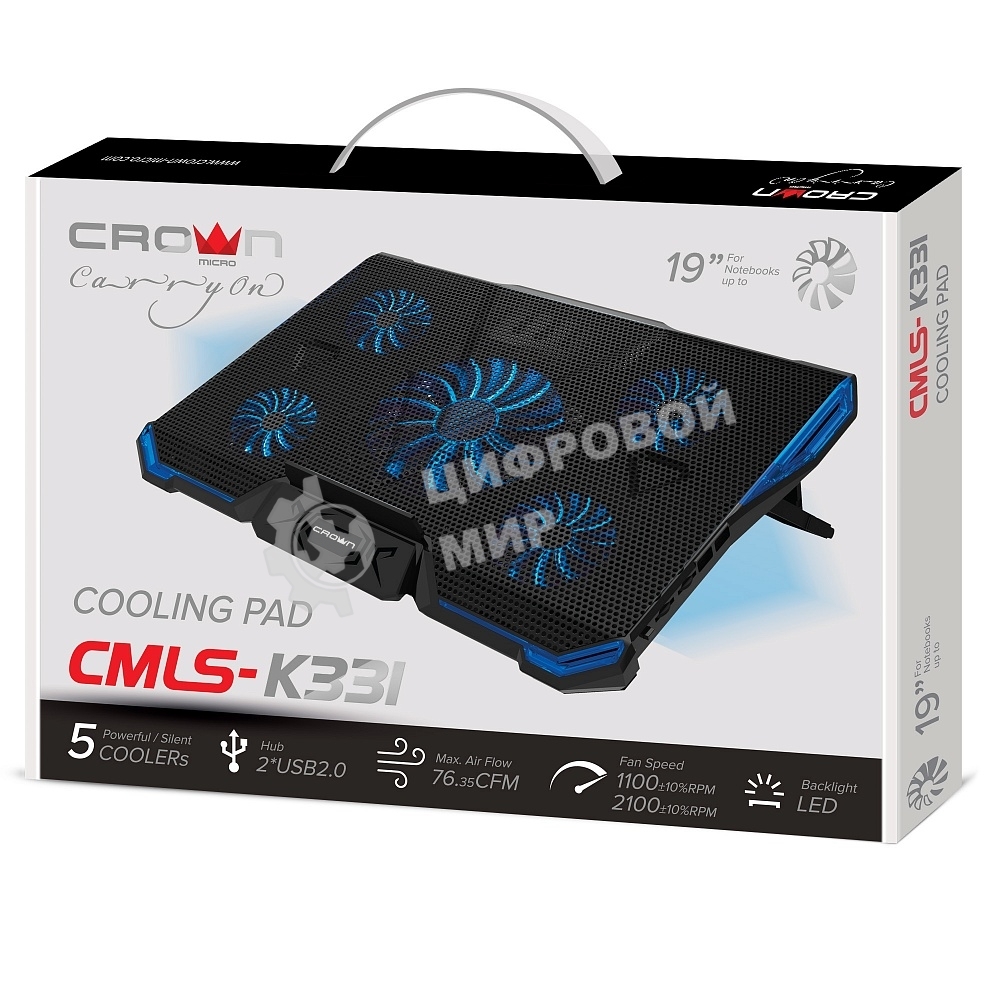 Подставка для ноутбука CROWN CMLS-k331 BLUE