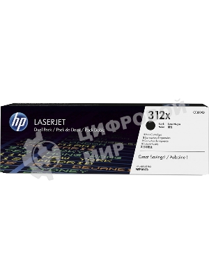 Картридж лазерный двойная упаковка Hewlett-Packard HP 312A CF380XD черный для LaserJet Pro M476dn, M476dw, M476nw 4400 стр.