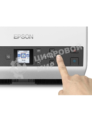 Сканер EPSON DS-870
