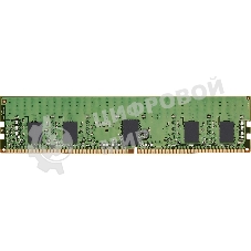 Оперативная память Kingston Server Premier, DDR4, 8GB (1x8 GB), 2666 MHz, CL19, ECC, RDIMM