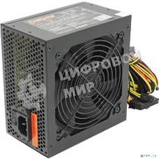 Блок питания ExeGate XP500 (EX219463RUS), 500Вт, 120мм, черный