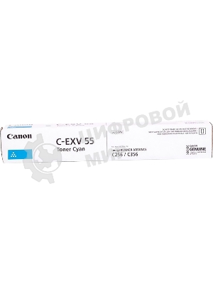 Тонер C-EXV 55 TONER C EUR