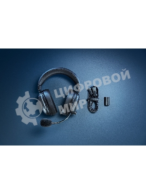 Гарнитура Razer Blackshark V2 HyperSpeed чёрный, беспроводная, Bluetooth, до 70 ч