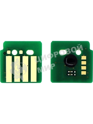 Чип тонер-картриджа Cactus CS-CHIP-X-106R03745 (106R03745) черный 23600 стр