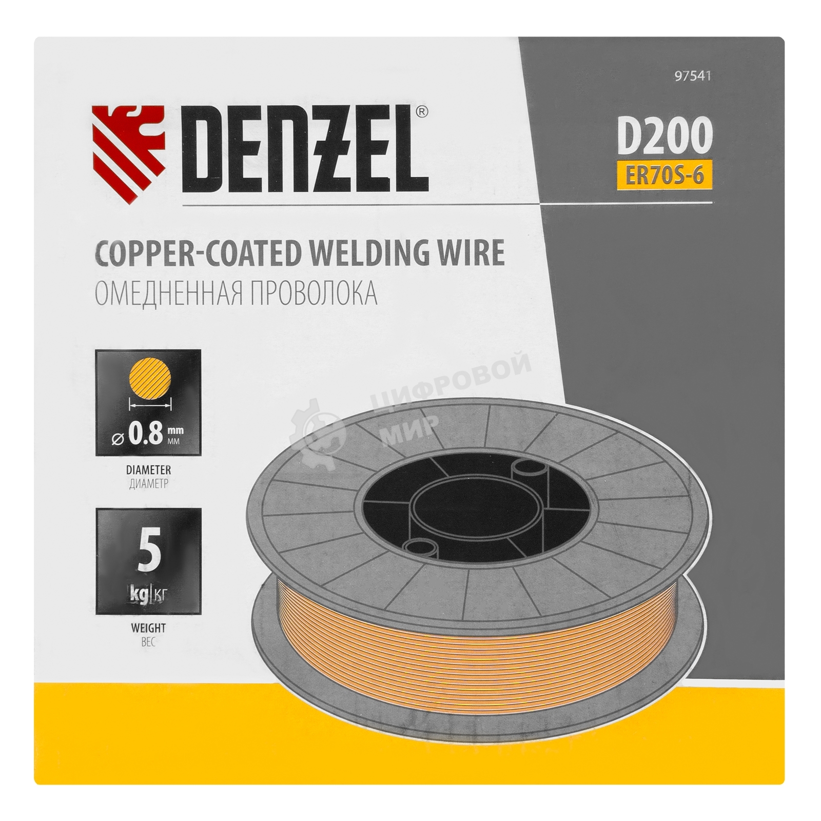 Омедненная проволока Denzel ER70S-6, диам. 0,8 мм, 5 кг, диам. катушки D200 Denzel