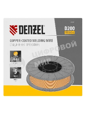 Омедненная проволока Denzel ER70S-6, диам. 0,8 мм, 5 кг, диам. катушки D200