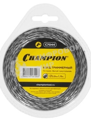Леска для садовых триммеров Champion C7044 d=2мм L=15м