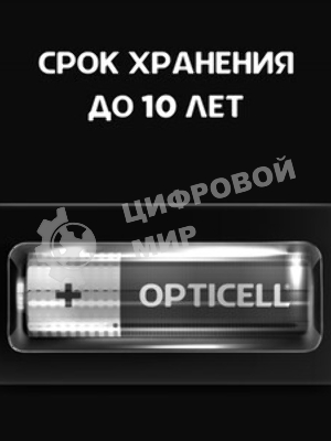 Батарея Opticell Basic LR6 AA (4шт) блистер