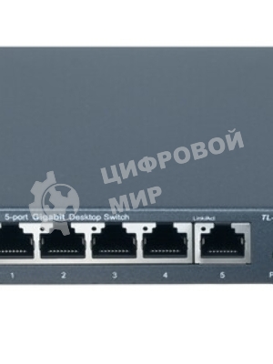 Коммутатор настольный TP-Link TL-SG105S 5-портовый 10/100/1000 Мбит/с