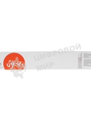 Картридж Sakura CEXV14 для Canon iR2016, iR2016i, iR2016J, iR2018, iR2018i, iR2020, iR2020i, iR2022, iR2022i, iR2025, iR2025i, iR2030, iR2030i, черный, 8 500 к.