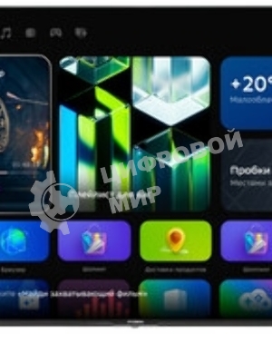 Телевизор Hyundai 55