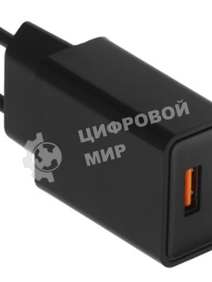 Сетевое зарядное устройство Cablexpert MP3A-PC-17, QC 3.0, 100/220V - 1 USB порт 5/9/12V, черный