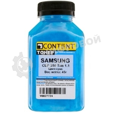 Тонер Samsung CLP 300 (Content) Тип 1.1, M, 45 г, банка