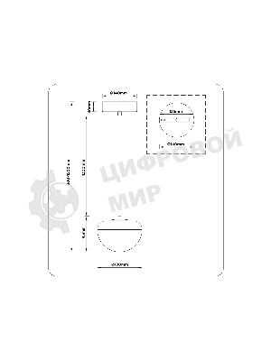 Подвесной светодиодный светильник Ambrella light LH12001 BK/GD/SM черный/золото/дымчатый 6W 3000K D180*145