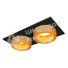 Комплект встраиваемого светильника Ambrella light XC6526044 SBK/CF черный песок/голубой MR16 GU5.3 (C6526, N6154)
