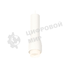 Светильник Ambrella Light XP1141011 SWH/FR белый песок/белый матовый MR16 GU5.3 (A2310, C7455, A2011, C1141, N7170)
