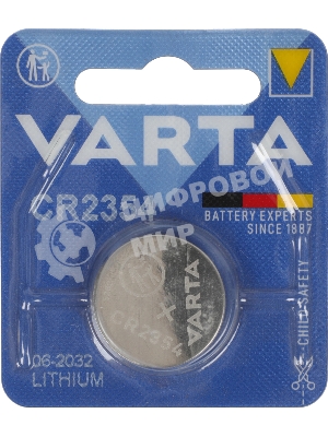 Батарея Varta Electronics Lithium CR2354 (1шт)