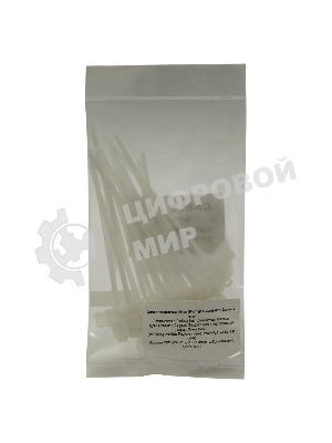 Стяжки MPT-210x3.0 пластиковые 210 мм х 3.0 мм с площадками для маркировки (100 шт.) (MPT-210x3.0)