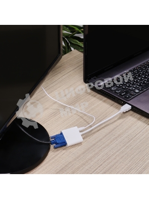 Переходник штекер Rexant HDMI - гнездо VGA, провод + шнур стерео 3,5 мм