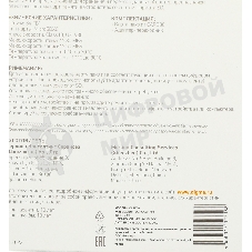 Флеш карта microSDXC 64Gb Class10 Digma CARD30 + adapter