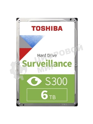 Жесткий диск Toshiba 6Tb SATA-III Surveillance S300 (5400rpm) 256Mb 3.5