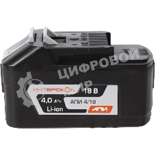 Аккумулятор 2400.121 INTERSKOL