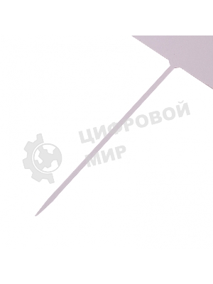 Посадочные таблички Сибртех 13х3х5 см, 20 шт/упак