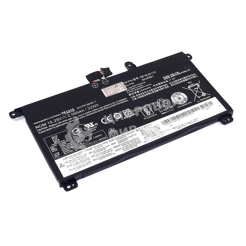 Аккумуляторная батарея для ноутбука Lenovo Thinkpad P52s (01AV493) 15.2V 2100mAh