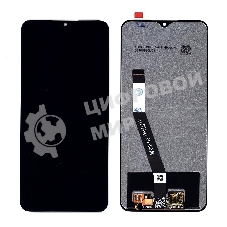 Дисплей для Xiaomi Redmi 9 в сборе с тачскрином черный