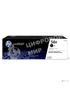 Картридж лазерный HP 56X черный для HP LaserJet Pro M436N/DN/NDA (12300 стр.)
